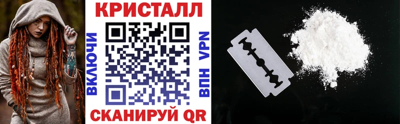 Амфетамин 97%  дарнет шоп  Гдов 