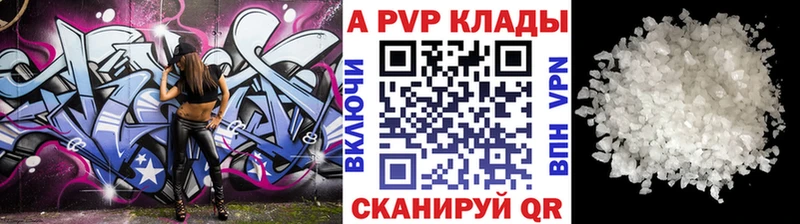 сколько стоит  MEGA tor  Alpha-PVP СК КРИС  Гдов 