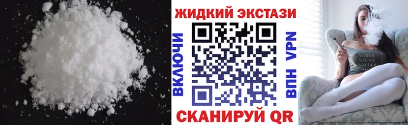 Бутират бутандиол  Гдов 