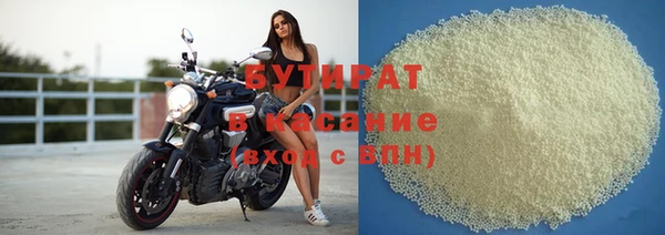 мескалин Михайлов