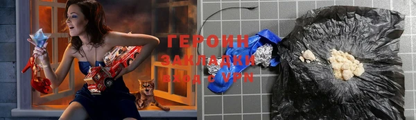 мескалин Михайлов