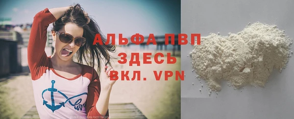 COCAINE Мегион