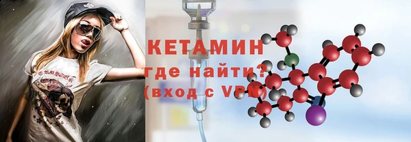 мескалин Михайлов