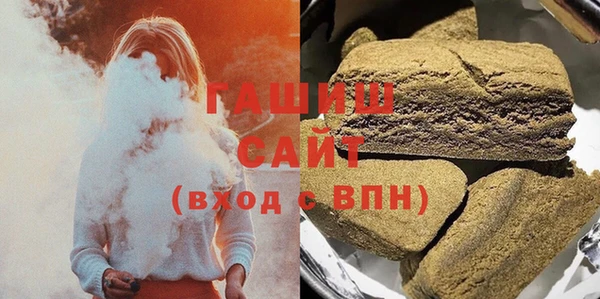 мескалин Михайлов
