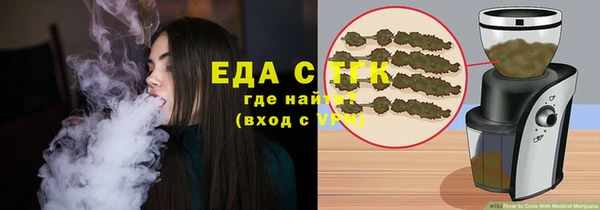 гашишное масло Михайловка
