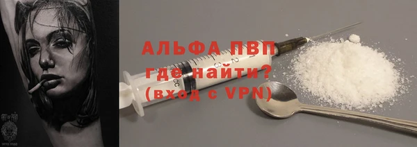 мескалин Михайлов