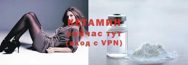 гашишное масло Михайловка