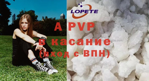 гашишное масло Михайловка