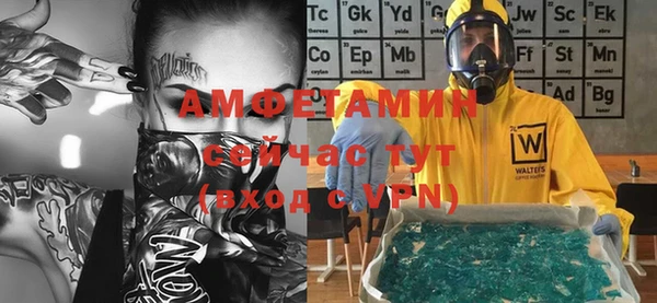 мескалин Михайлов