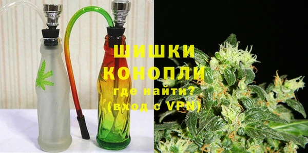 гашишное масло Михайловка