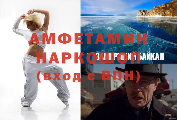 мескалин Михайлов