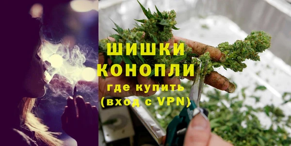 гашишное масло Михайловка