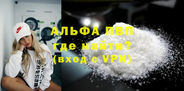 мескалин Михайлов