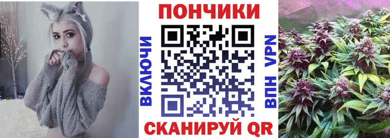 Канабис THC 21% Гдов